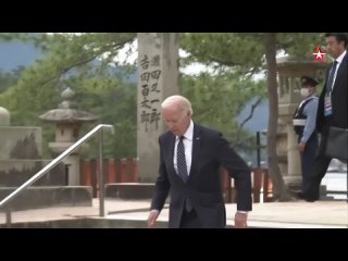 Код доступа - Бай-бай, Байден. Кто управлял Америкой вместо президента? ( 27.06.2025 )