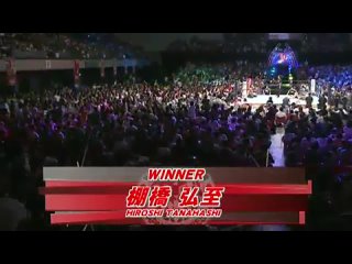 [IWU] NJPW G1 Climax 24 Day 8