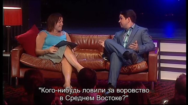 Jimmy Carr: Live Русские