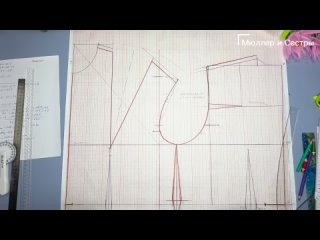 Платье. Построение платья полуприлегающего силуэта.