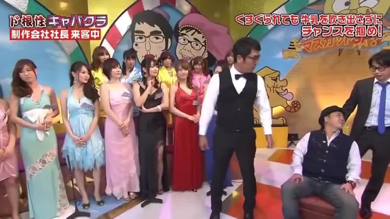 SO HOT FUNNY GAME SHOW JAPANESE DRIKING MILK WITH SEXT