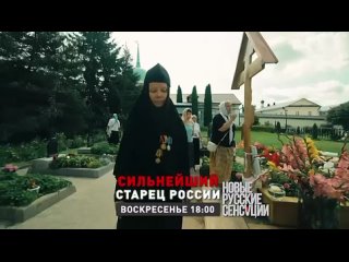 Видео от Свято-Покровский Храм (официальная группа)