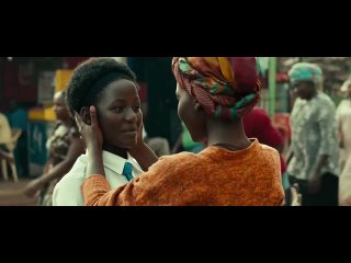 Королева из Катве | Queen of Katwe | Русский трейлер 2016