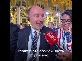 Пьер де Голль на территории XI Санкт-Петербургского международного форума объединённых культур попросил журналиста... (видео)