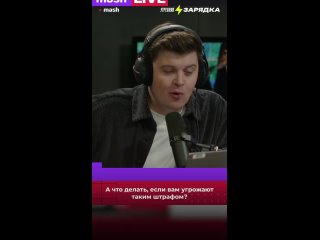 "Утренняя зарядка" — будильник, который будит новостями, а не противным писком.  Сегодня с Иваном Орловым-Смородиным и... (видео)
