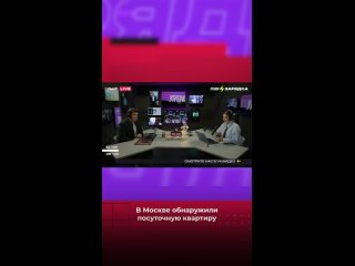 "Утренняя зарядка" — будильник, который будит новостями, а не противным писком.  Сегодня с Иваном Орловым-Смородиным и... (видео)