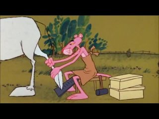 Розовая Пантера/The Pink Panther Show