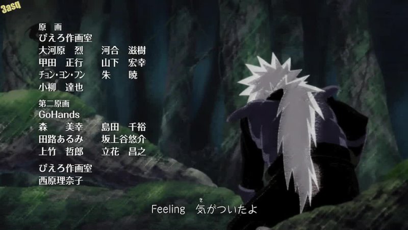 naruto shippuden EP 143 Arabic