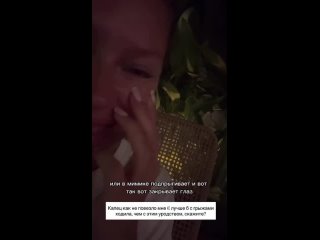 Рита Дакота снова нас неудачными "лисьими глазками" пугает  35-летняя экс-участница "Фабрики звезд" осенью прошлого... (видео)