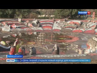 В Сочи восстановят фонтан Зураба Церетелли  Отреставрировать планируют фонтанный комплекс "Рыбки и кораллы" в Адлерском... (видео)