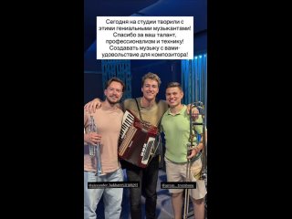 Алексей Воробьёв: работа в студии над новым альбомом с живыми музыкантами,  фотосессия от жены, семейные походы в спортзал и в б