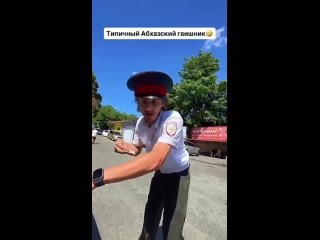 Ситуация в Абхазии 😂  Попадали в какие-нибудь интересные истории на дорогах республики? (видео)