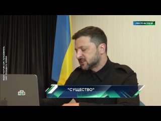 Даже такое название не заслужил 🤬🤬🤬 - Сабина Эйнуллаева