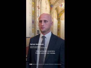 Одним из участников кадровой программы «Время героев Санкт-Петербурга» стал Артур Артемьев.  В качестве волонтёра Артур... (видео)