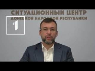 👨🏻🎓 Глава ДНР о выходе детей на очное обучение    "В Донецке мы уже приняли решение и сейчас проводим работу, чтобы... (видео)