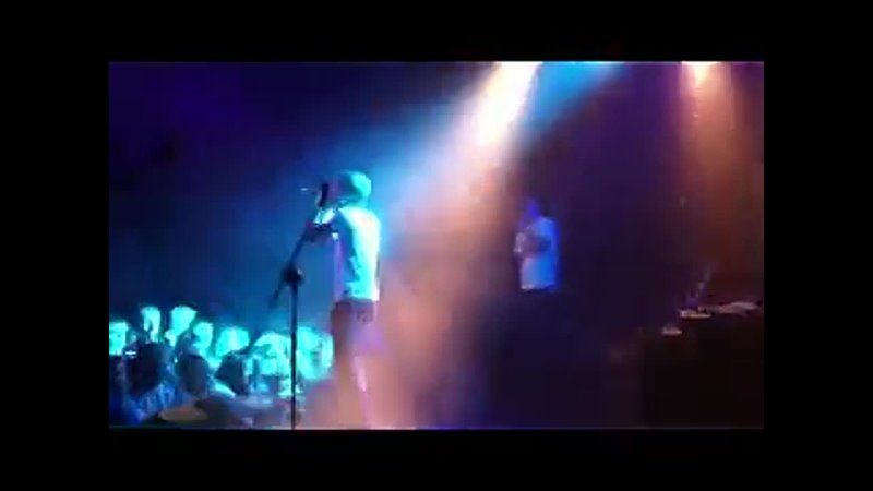 Лис MC LIS) feat. Артем Татищевский Занесло ( LIVE in MILK club, г.