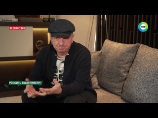 Лидер группы «Чайф» Владимир Шахрин о пути от стройки до легенды русского рока