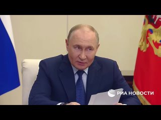 Путин сообщил, что российские конструкторы добились заметного прогресса в сфере беспилотных систем.    Сейчас, по... (видео)