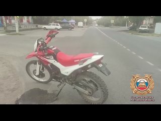 В Неклиновском районе 16-летний мотоциклист врезался в «ВАЗ - 21074»  Предварительно, автомобилист при повороте налево... (видео)