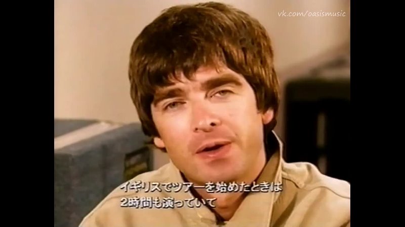 Oasis - Live at Budokan, Japan 1998 (Full Concert)