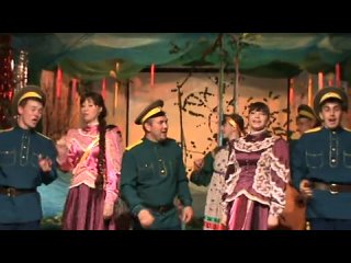 Финальная песня