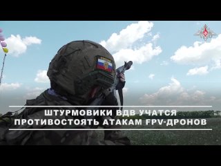 Штурмовые подразделения Уссурийского соединения ВДВ проходят интенсивную боевую подготовку на полигоне в тыловом районе... (видео)