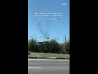 Солярку бадяженую  залили😁 - Andrew Lazarew