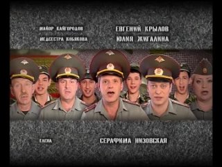 Видео от позови-меня