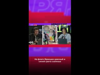 "Утренняя зарядка" — будильник, который будит новостями, а не противным писком.    Сегодня с Иваном Орловым-Смородиным... (видео)