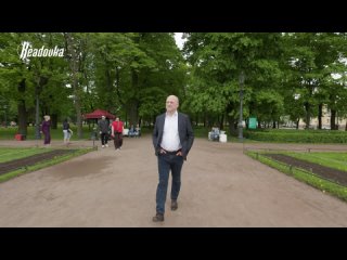 «Я приехал в Москву и после 2-х дней там понял, что хочу жить в России» — интервью Readovka с музыкантом, родом из... (видео)