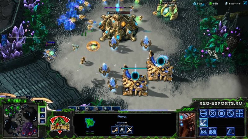 SC2 LADDER: Ge Nie