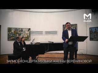 Шпак устроил настоящее английское чаепитие с Жанной Борисовной — той самой мемной учительницей, которая, будучи на... (видео)
