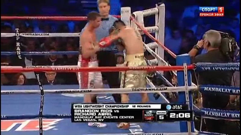 Brandon Rios vs Richard Abril