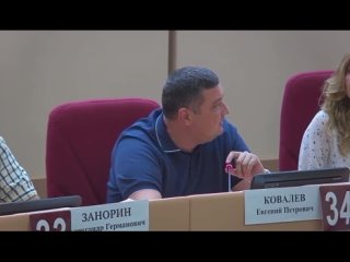 Видео от Евгения Ковалева