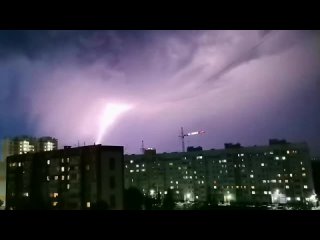 Курган этой ночью (видео)