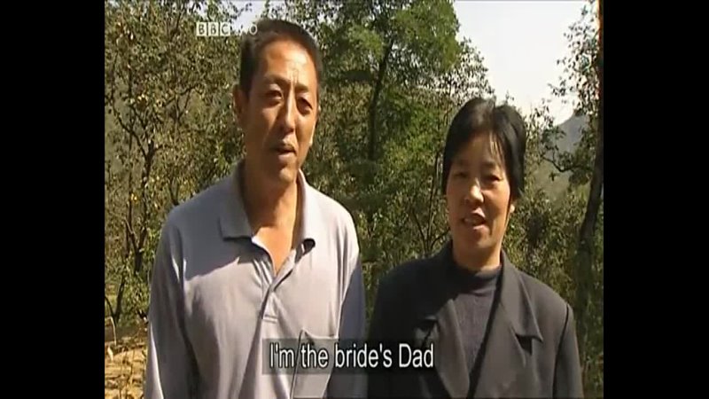 Real Chinese - BBC - 2 (Home)