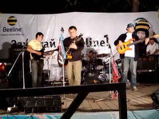 Парк Ленина