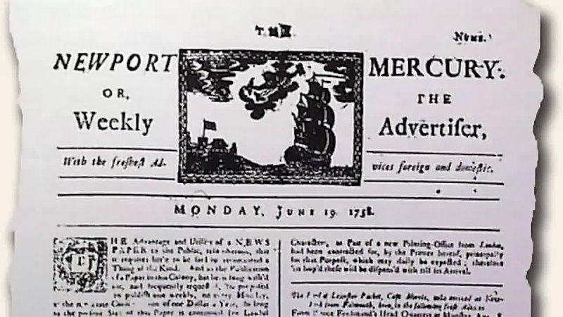 First newspapers. Первая газета. Первая печатная газета в мире. Первые газеты в Европе. Первая французская газета.