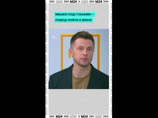 Никак от них не избавитьсяв большинстве случаев, строение такое. Как и от синяков, которые записывают на проблемы с... - Екатерина Киселёва