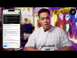 Видео от НЕМОДНЫЕ | КАВЕР-ГРУППА | СПБ МОСКВА