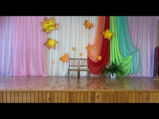 Ой, как ты мне нравишься