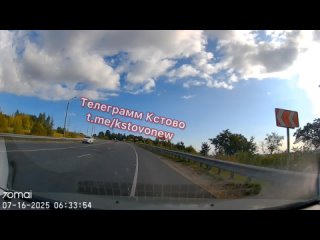 Водила хендая,подумал,что на болиде формулы 1 и решил не сбавлять скорость и войти в поворот на спуске - Дмитрий Логинов