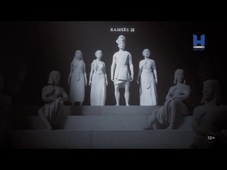 Фараоны, от истоков до падений - Рамзес III, последний из великих фараонов 6 серия (2024)