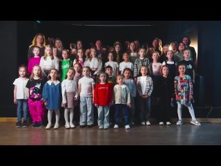Детский хор «Великан» - До свиданья, любимый наш Домик