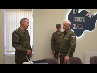 Министр обороны Российской Федерации Андрей Белоусов проинспектировал объекты военной и социальной инфраструктуры в... (видео)