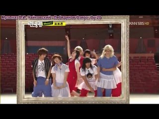 Беглецы/RunningMan/런닝맨