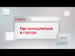❤ Иногда так хочется отдохнуть от быстрого ритма и немного замедлиться. Сделать это можно в городских парках и зонах... (видео)