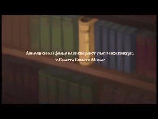 Çernoslobodskaya-Selskaya Bibliotekatan video