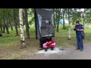 🤬 Вандал разнес кувалдой мемориал бойцам СВО в Челябинской области    Как сообщили в региональном СК, незадолго до... (видео)