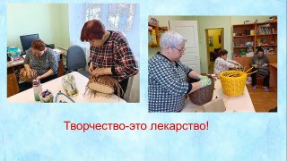 2Место Сортавала ОСР_Тело, разум..